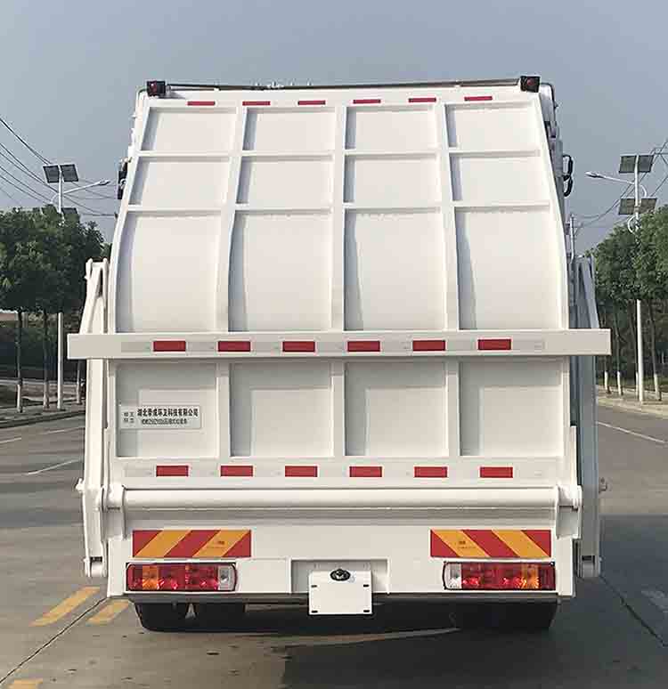 帝王環衛牌HDW5250ZYSC6型壓縮式垃圾車 帝王環衛牌HDW5250ZYSC6型壓縮式垃圾車