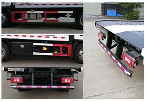 楚飛牌CLQ5040TQZ6BJ型清障車 楚飛牌CLQ5040TQZ6BJ型清障車