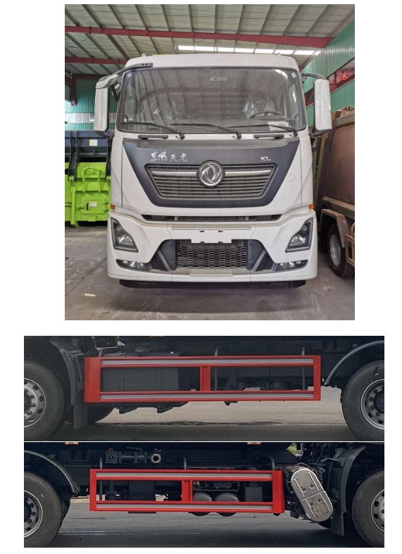 中汽力威牌HLW5252GPSD6型綠化噴灑車 中汽力威牌HLW5252GPSD6型綠化噴灑車