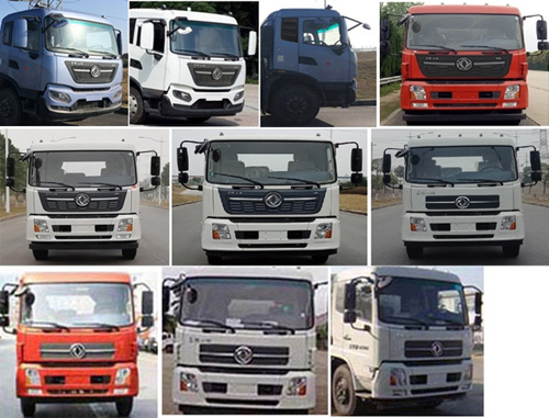 江特牌JDF5180TQZDFH6型清障車 江特牌JDF5180TQZDFH6型清障車