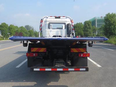 江特牌JDF5180TQZDFH6型清障車 江特牌JDF5180TQZDFH6型清障車