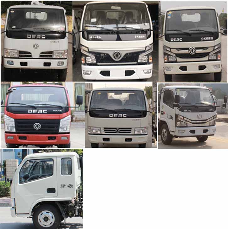 中汽力威牌HLW5040TDY6EQ型多功能抑塵車 中汽力威牌HLW5040TDY6EQ型多功能抑塵車