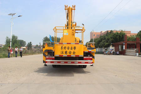 潤知星牌SCS5070JGK19EQ6型高空作業車 潤知星牌SCS5070JGK19EQ6型高空作業車