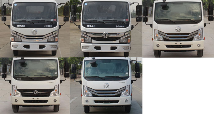 潤知星牌SCS5070JGK19EQ6型高空作業車 潤知星牌SCS5070JGK19EQ6型高空作業車