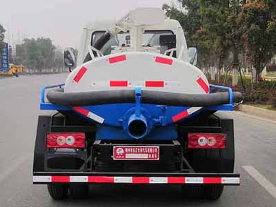 炎帝牌SZD5045GXE6B型吸糞車(chē) 炎帝牌SZD5045GXE6B型吸糞車(chē)