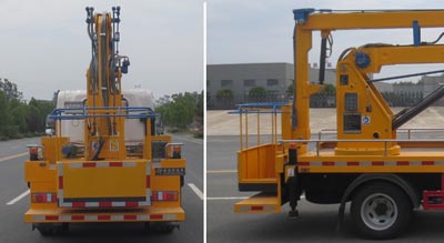 江特牌JDF5040JGKJ6型高空作業車 江特牌JDF5040JGKJ6型高空作業車