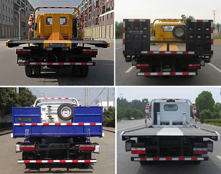 江特牌JDF5040TQZCQ6型清障車 江特牌JDF5040TQZCQ6型清障車