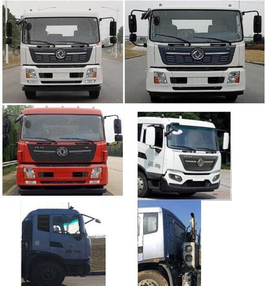 潤知星牌SCS5120JGKDFH6型高空作業車 潤知星牌SCS5120JGKDFH6型高空作業車