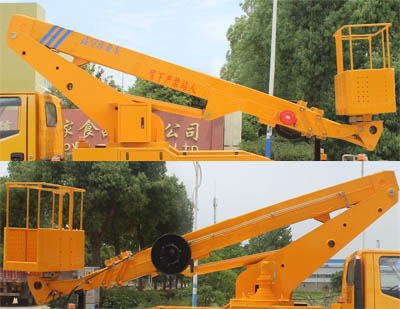 潤知星牌SCS5120JGKDFH6型高空作業車 潤知星牌SCS5120JGKDFH6型高空作業車