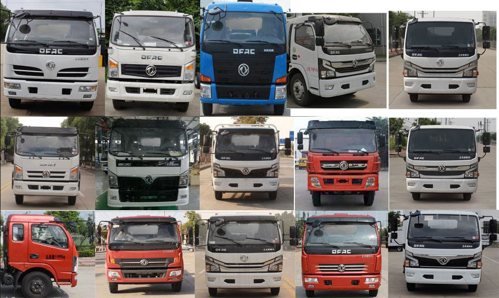 楚飛牌CLQ5120GXW6型吸污車 楚飛牌CLQ5120GXW6型吸污車