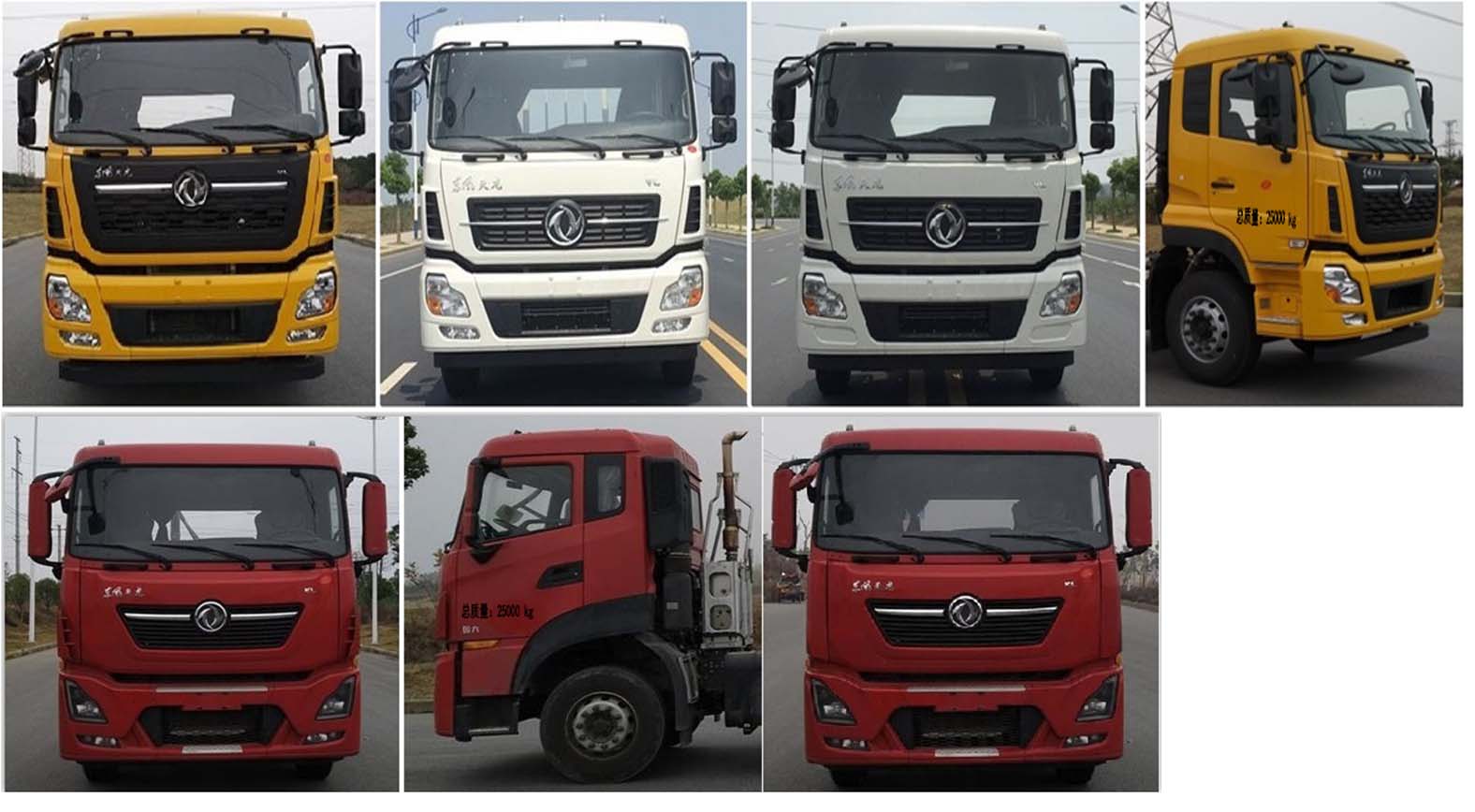 帝王環(huán)衛(wèi)牌HDW5251ZYSD6型壓縮式垃圾車 帝王環(huán)衛(wèi)牌HDW5251ZYSD6型壓縮式垃圾車