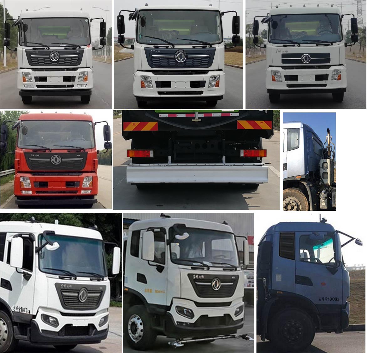 楚勝牌CSC5180TXSD6型洗掃車 楚勝牌CSC5180TXSD6型洗掃車