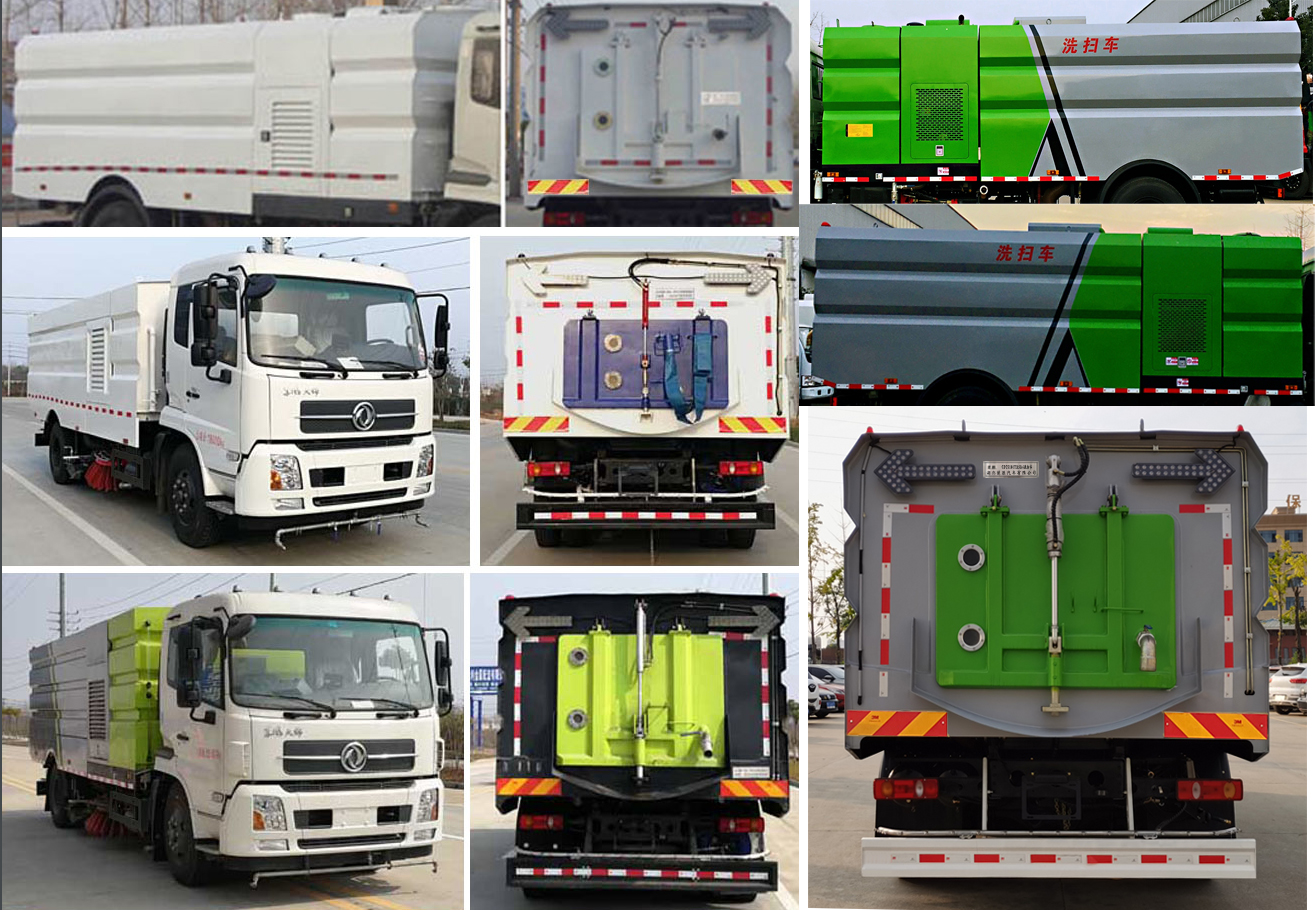 楚勝牌CSC5180TXSD6型洗掃車 楚勝牌CSC5180TXSD6型洗掃車