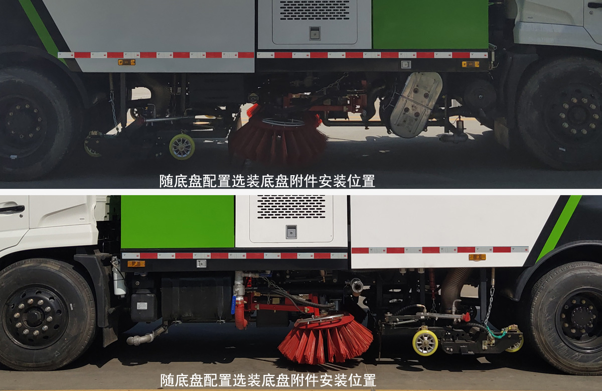 楚勝牌CSC5180TXSD6型洗掃車 楚勝牌CSC5180TXSD6型洗掃車