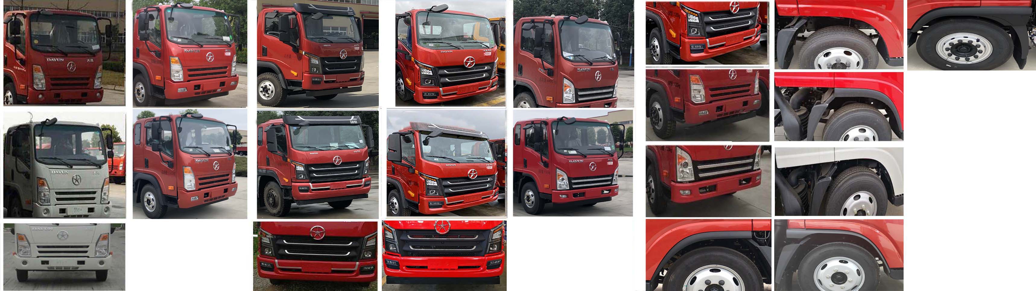 帝王環(huán)衛(wèi)牌HDW5110ZXXC6型車(chē)廂可卸式垃圾車(chē) 帝王環(huán)衛(wèi)牌HDW5110ZXXC6型車(chē)廂可卸式垃圾車(chē)