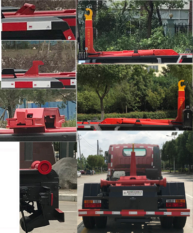 帝王環(huán)衛(wèi)牌HDW5110ZXXC6型車(chē)廂可卸式垃圾車(chē) 帝王環(huán)衛(wèi)牌HDW5110ZXXC6型車(chē)廂可卸式垃圾車(chē)