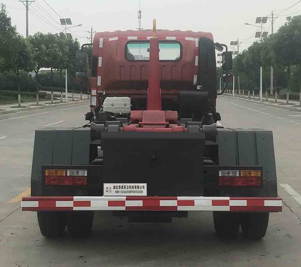 帝王環(huán)衛(wèi)牌HDW5110ZXXC6型車(chē)廂可卸式垃圾車(chē) 帝王環(huán)衛(wèi)牌HDW5110ZXXC6型車(chē)廂可卸式垃圾車(chē)