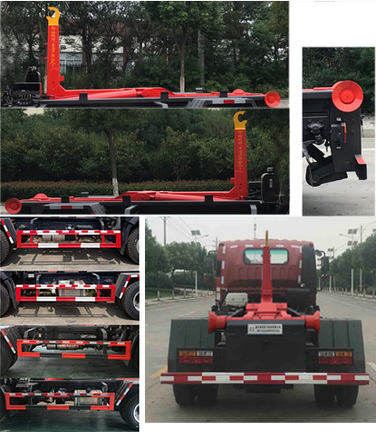 帝王環(huán)衛(wèi)牌HDW5110ZXXC6型車(chē)廂可卸式垃圾車(chē) 帝王環(huán)衛(wèi)牌HDW5110ZXXC6型車(chē)廂可卸式垃圾車(chē)