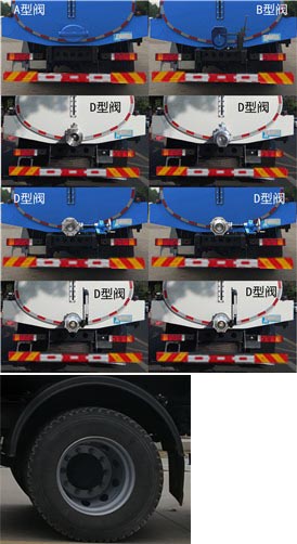 楚勝牌CSC5180GXED6型吸糞車 楚勝牌CSC5180GXED6型吸糞車