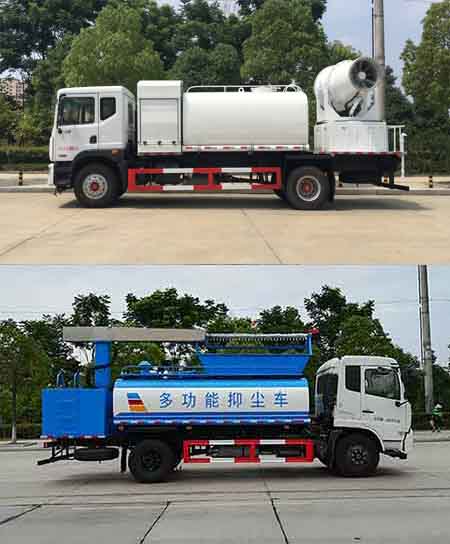 楚飛牌CLQ5180TDY6型多功能抑塵車 楚飛牌CLQ5180TDY6型多功能抑塵車