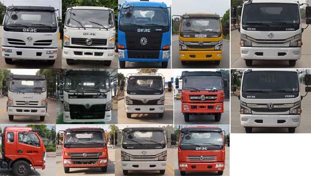 江特牌JDF5120TXSE6型洗掃車 江特牌JDF5120TXSE6型洗掃車