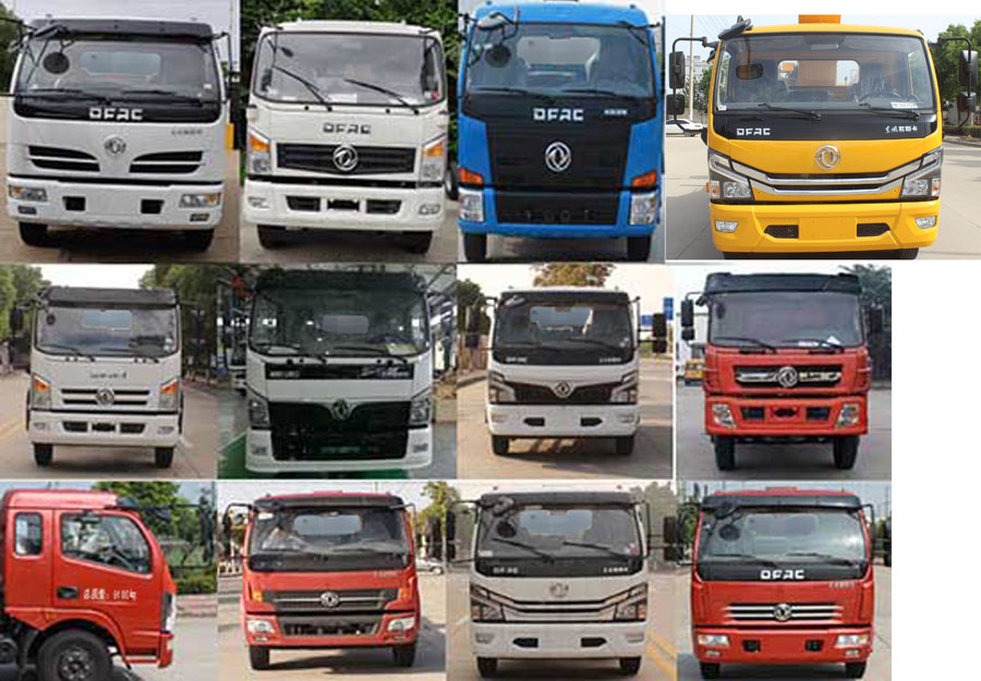 潤知星牌SCS5081JGKEQ6型高空作業車 潤知星牌SCS5081JGKEQ6型高空作業車