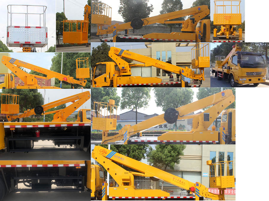 潤知星牌SCS5081JGKEQ6型高空作業車 潤知星牌SCS5081JGKEQ6型高空作業車