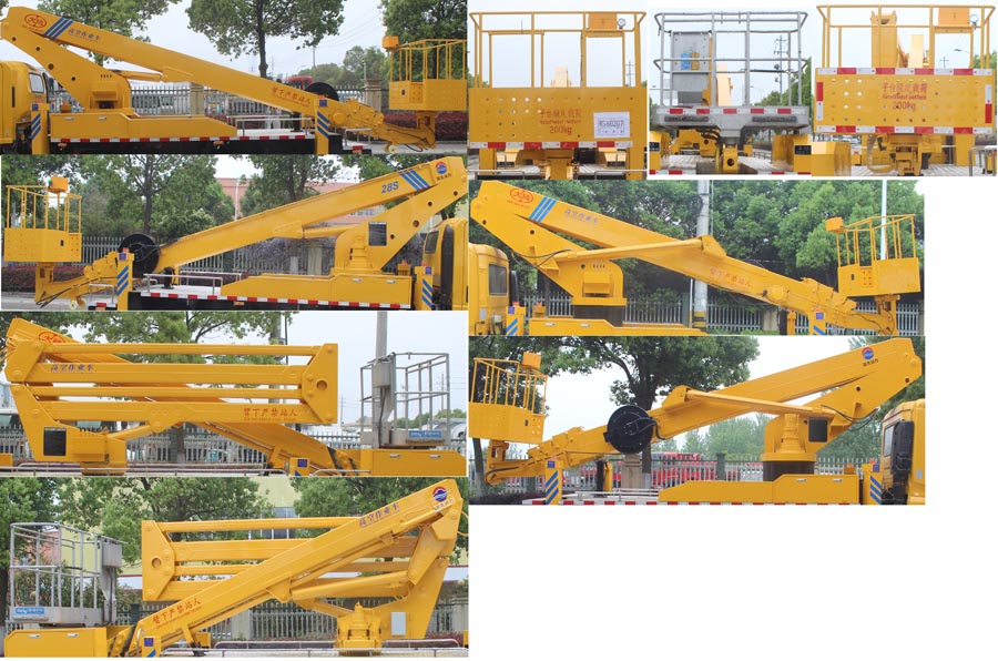 潤知星牌SCS5081JGKEQ6型高空作業車 潤知星牌SCS5081JGKEQ6型高空作業車