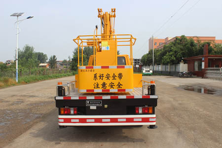 潤(rùn)知星牌SCS5042JGK13JX6型高空作業(yè)車(chē) 潤(rùn)知星牌SCS5042JGK13JX6型高空作業(yè)車(chē)