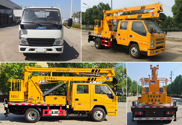 潤(rùn)知星牌SCS5042JGK13JX6型高空作業(yè)車(chē) 潤(rùn)知星牌SCS5042JGK13JX6型高空作業(yè)車(chē)