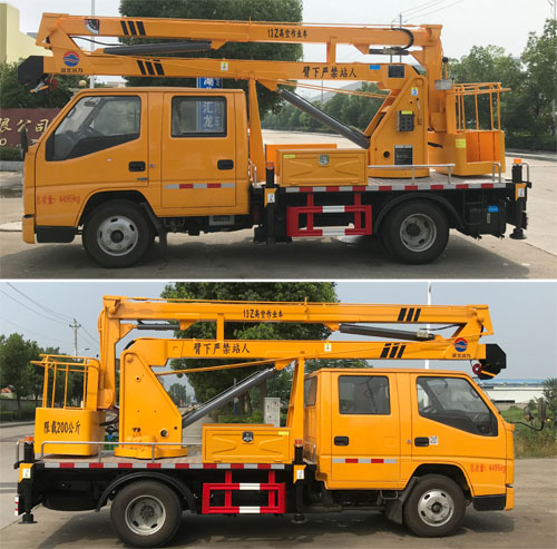 潤(rùn)知星牌SCS5042JGK13JX6型高空作業(yè)車(chē) 潤(rùn)知星牌SCS5042JGK13JX6型高空作業(yè)車(chē)