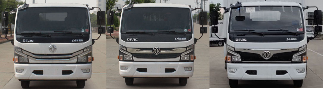 新東日牌YZR5120TXCE6型吸塵車 新東日牌YZR5120TXCE6型吸塵車