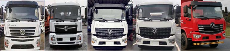 天威緣牌TWY5185GPSE6型綠化噴灑車 天威緣牌TWY5185GPSE6型綠化噴灑車