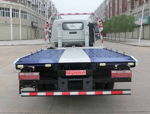 虹宇牌HYS5046TQZH6型清障車 虹宇牌HYS5046TQZH6型清障車