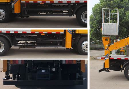 潤知星牌SCS5042JGKQL6型高空作業車 潤知星牌SCS5042JGKQL6型高空作業車