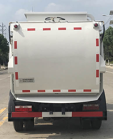 帝王環衛牌HDW5040TCAE6型餐廚垃圾車 帝王環衛牌HDW5040TCAE6型餐廚垃圾車