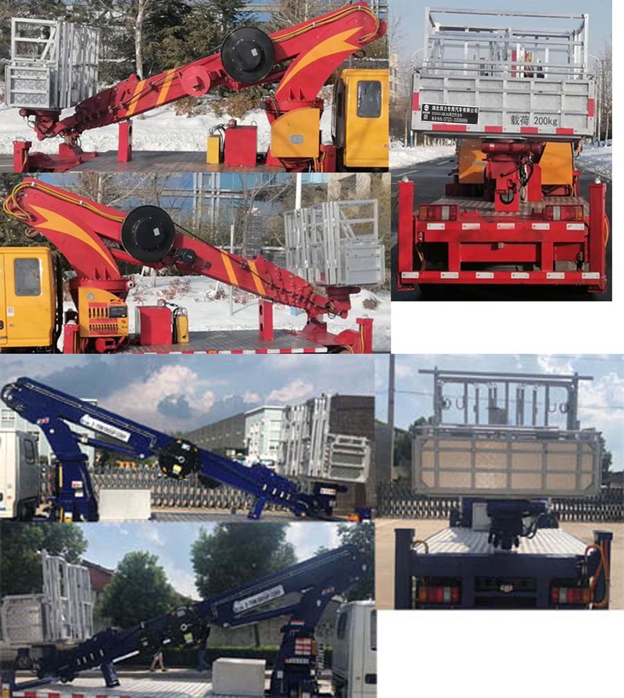 潤知星牌SCS5041JGKJX6型高空作業車 潤知星牌SCS5041JGKJX6型高空作業車