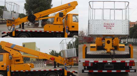 潤知星牌SCS5041JGKJX6型高空作業車 潤知星牌SCS5041JGKJX6型高空作業車