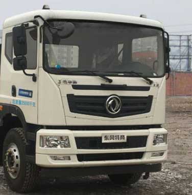 神狐牌HLQ5251GPSD型綠化噴灑車 神狐牌HLQ5251GPSD型綠化噴灑車