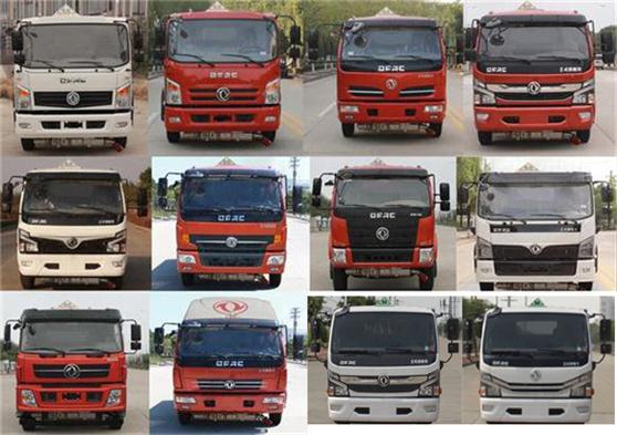 東風(fēng)牌DFZ5125GYYSJ8CDCWXP型運油車 東風(fēng)牌DFZ5125GYYSJ8CDCWXP型運油車