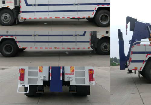 虹宇牌HYS5180TQZCD6型清障車(chē) 虹宇牌HYS5180TQZCD6型清障車(chē)