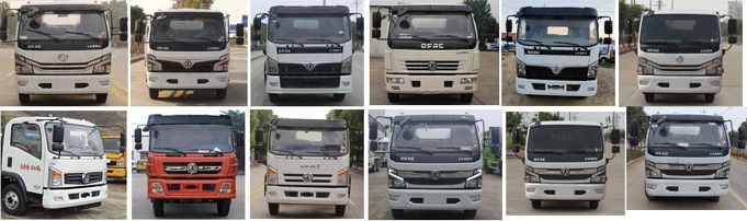 神狐牌HLQ5121GQWE6型清洗吸污車 神狐牌HLQ5121GQWE6型清洗吸污車