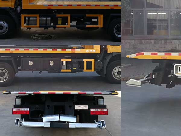 楚勝牌CSC5081TQZPJH6型清障車 楚勝牌CSC5081TQZPJH6型清障車