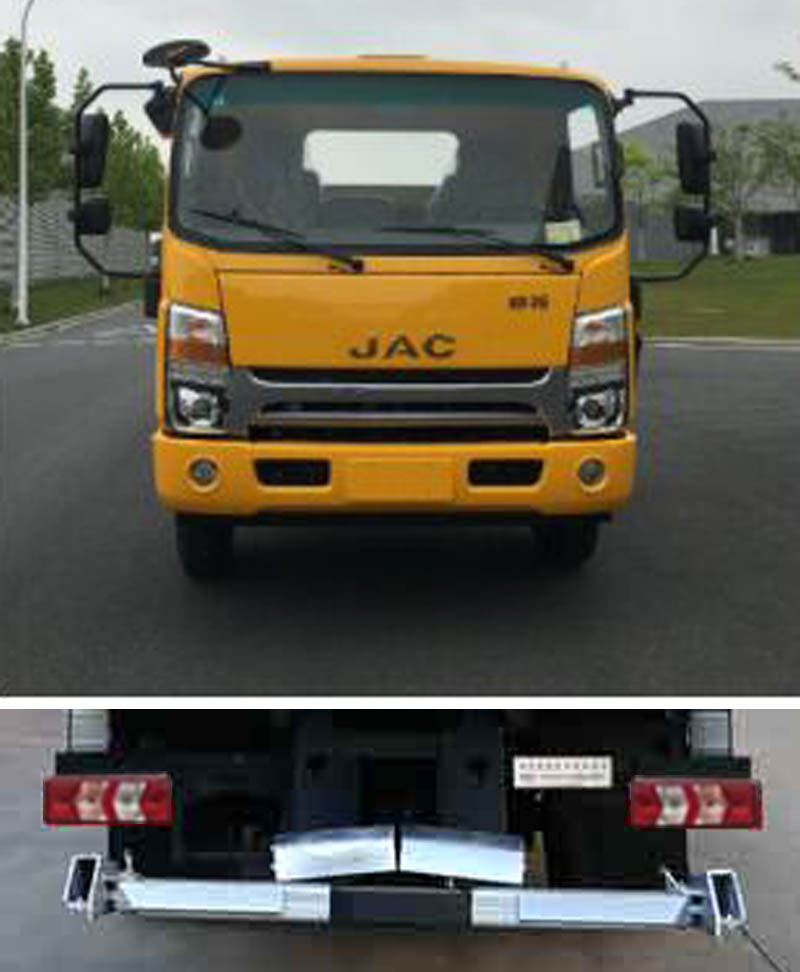 楚勝牌CSC5081TQZPJH6型清障車 楚勝牌CSC5081TQZPJH6型清障車