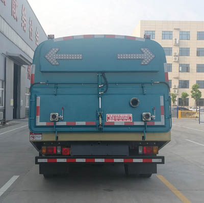 聚塵王牌HNY5100TXCQ6型吸塵車 聚塵王牌HNY5100TXCQ6型吸塵車