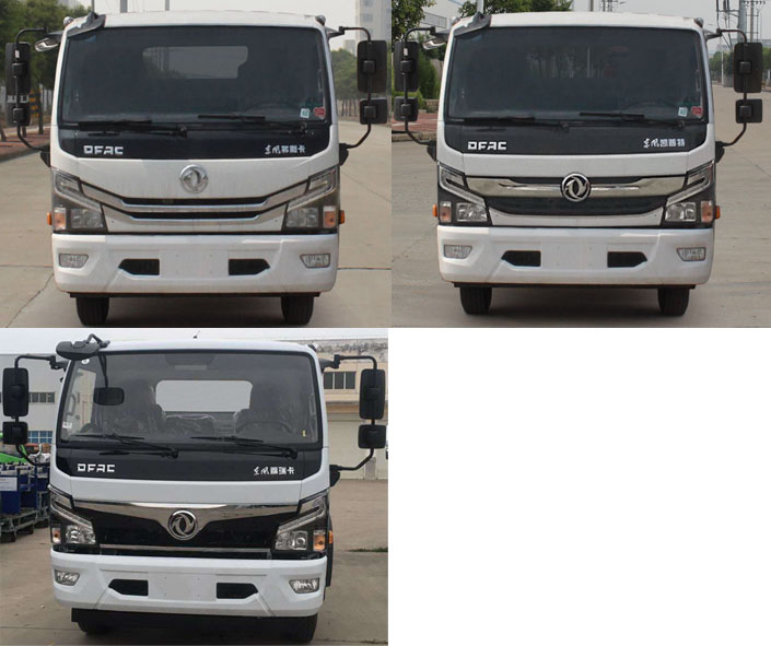 新東日牌YZR5120TSLE6型掃路車 新東日牌YZR5120TSLE6型掃路車