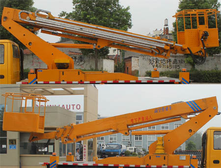 潤知星牌SCS5064JGKEQD6型高空作業車 潤知星牌SCS5064JGKEQD6型高空作業車