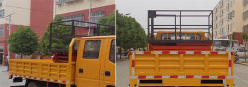 潤知星牌SCS5043JGKJX6型高空作業車 潤知星牌SCS5043JGKJX6型高空作業車