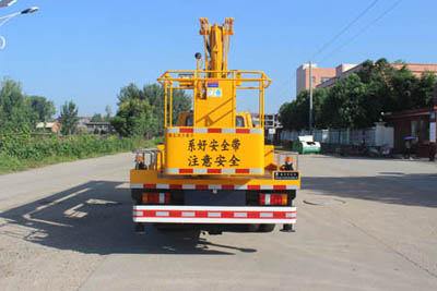 潤知星牌SCS5062JGK17JX6型高空作業車 潤知星牌SCS5062JGK17JX6型高空作業車