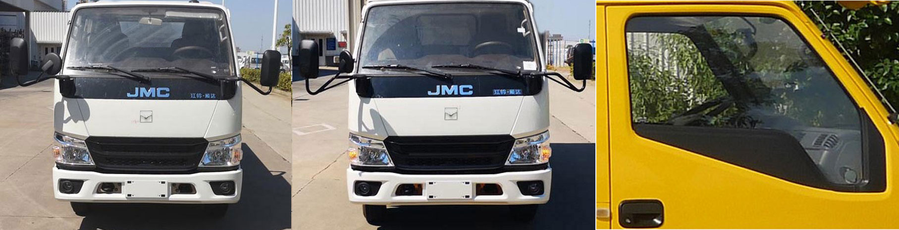 潤知星牌SCS5062JGK17JX6型高空作業車 潤知星牌SCS5062JGK17JX6型高空作業車